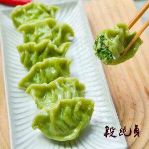Alternative view of 【段純貞】霸王手工水餃 韭菜粉絲豬肉(30gx30粒/袋) 冷凍
