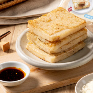 Alternative view of 【銀座杏子】匠製白玉蘿蔔糕(1000g/包) 冷凍