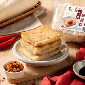 【銀座杏子】極上XO醬蘿蔔糕(1000g/包) 冷凍