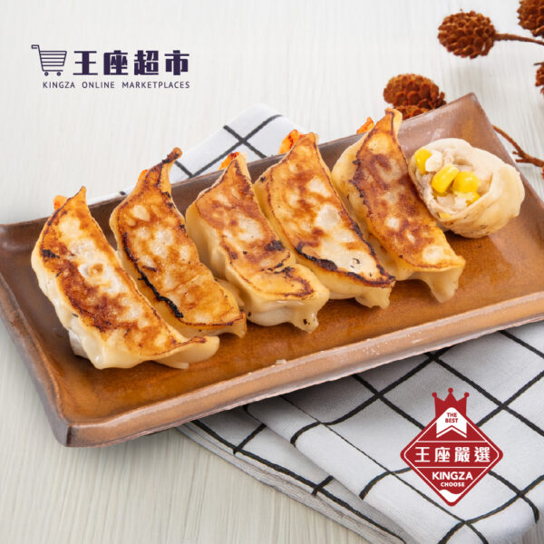 王座超市】王座嚴選-日式玉米燒餃子(20g*25粒) 冷凍