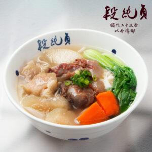 Alternative view of 【段純貞】清燉半筋半肉牛肉麵(560g/袋) 常溫