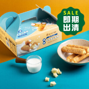 牛乳醬心蛋捲