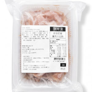 【段純貞】段純貞-古早味味噌嫩煎無骨肉排(300g/盒)  非即時熟肉需徹底煮熟 冷凍：圖片 3