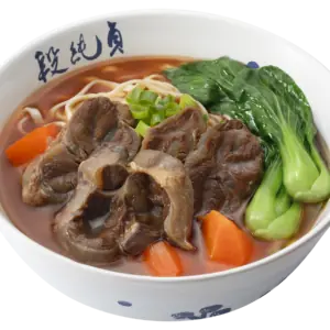 【段純貞】清韻紅燒牛肉麵 (1080g/2入/盒) 常溫:圖片 3